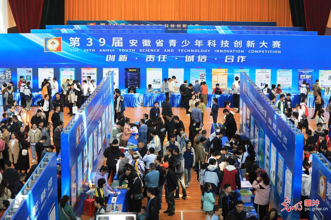 第39届安徽省青少年科技创新大赛在淮北开赛