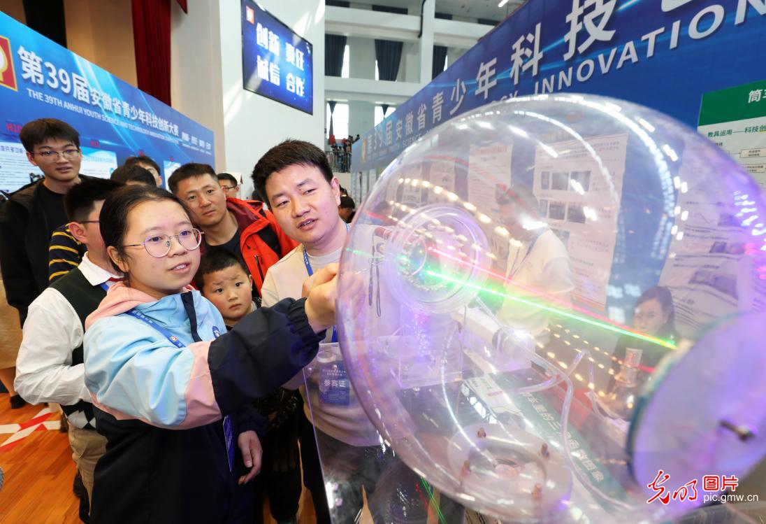 第39届安徽省青少年科技创新大赛在淮北开赛