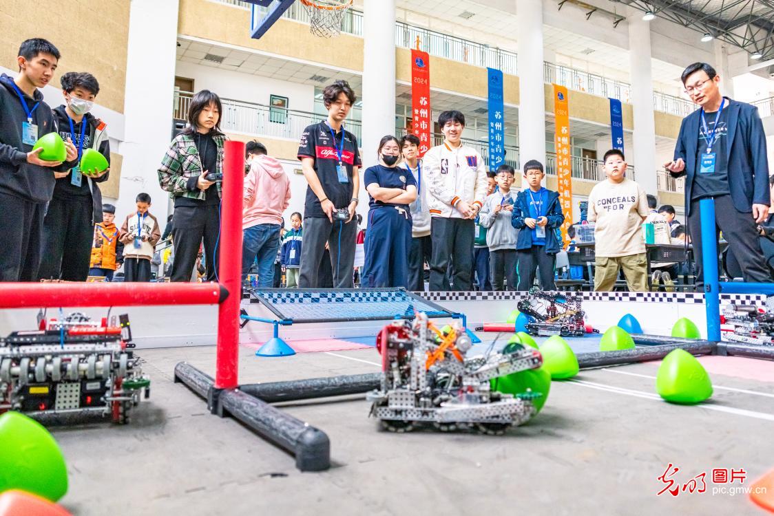 苏州市青少年机器人竞赛开赛