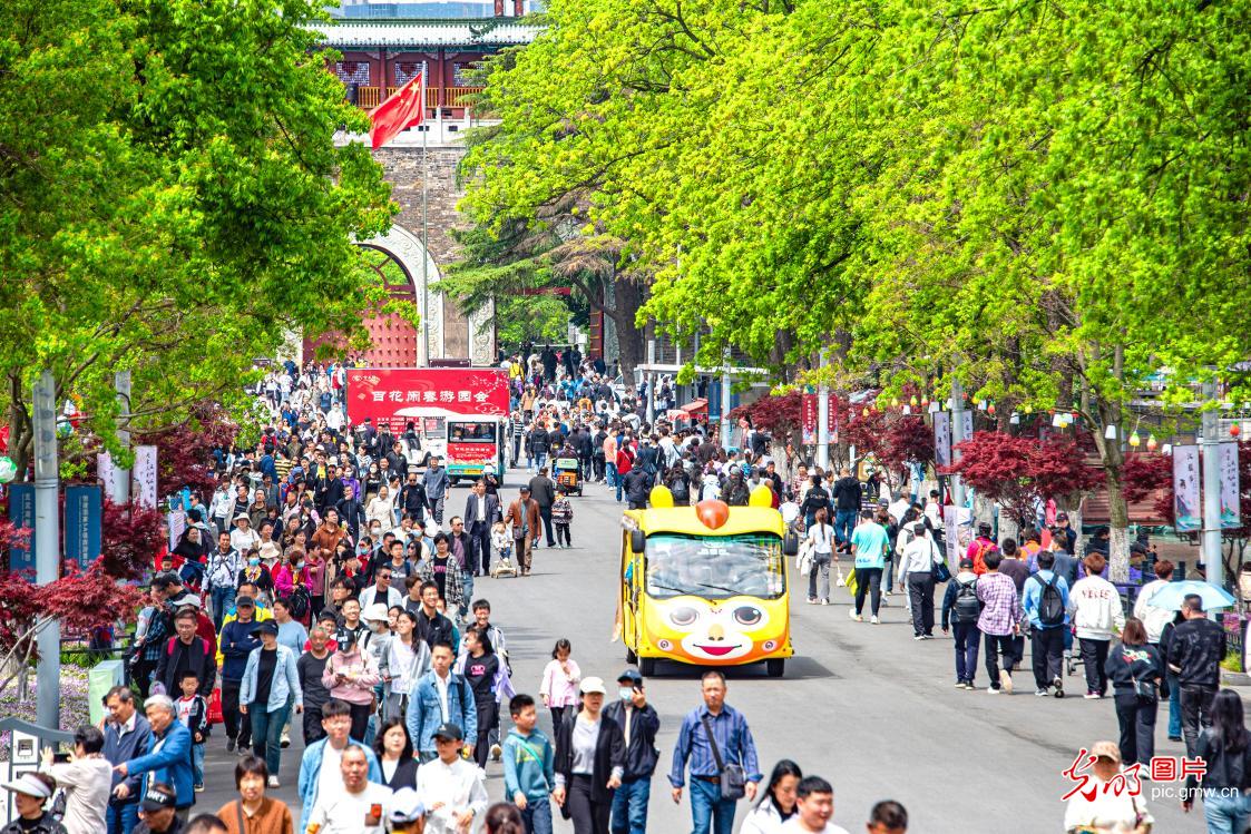 五一假期旅游热 五一假期旅游热