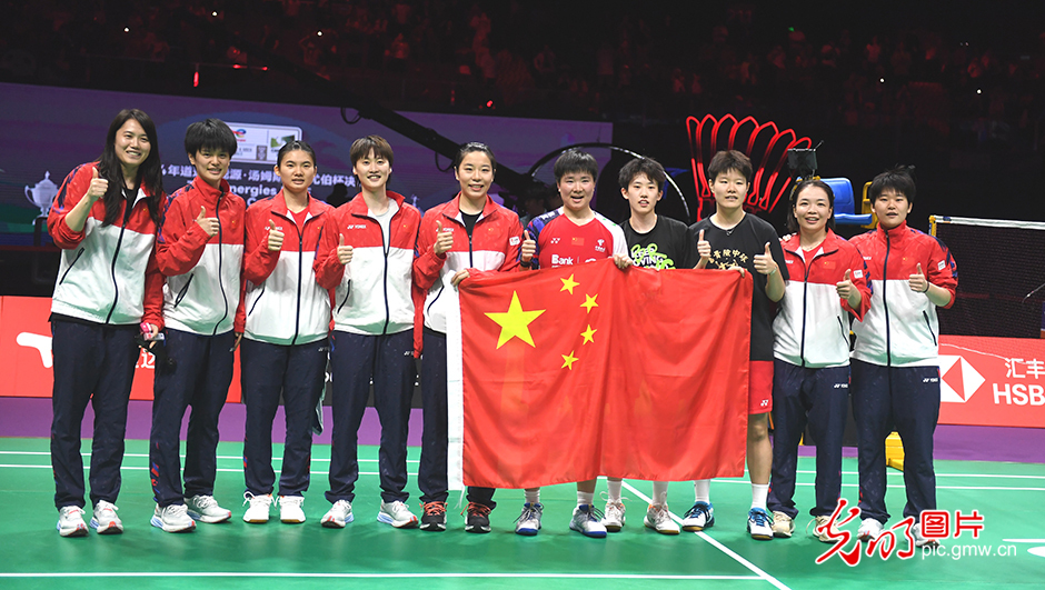 国羽女队击败印尼 夺得尤伯杯冠军