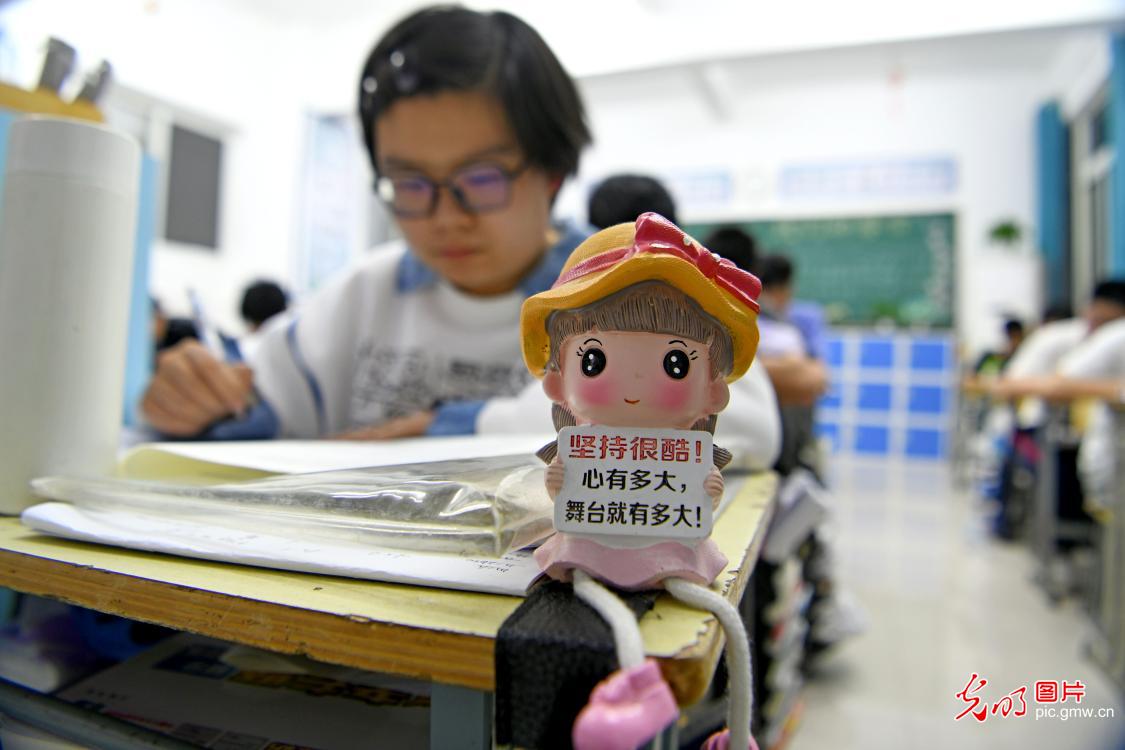 安徽淮南：备战高考