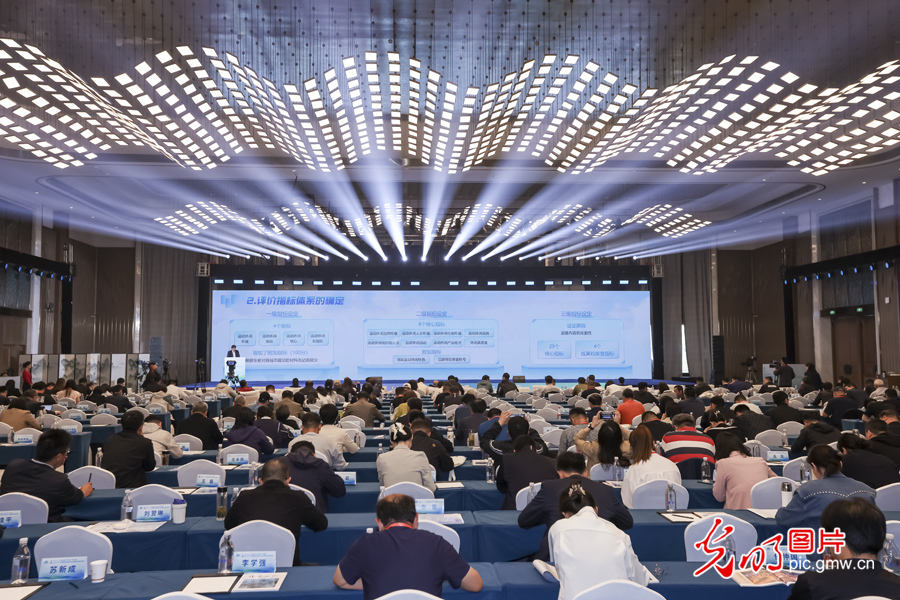 日照2024中国运动休闲大会暨体育旅游季开幕