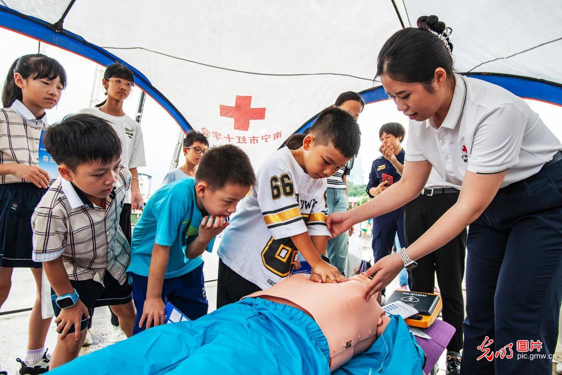 防灾减灾 人人做起