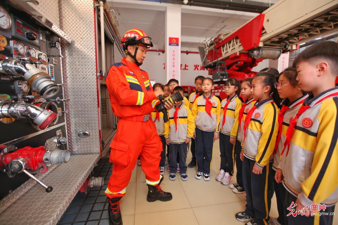 防灾减灾 人人做起