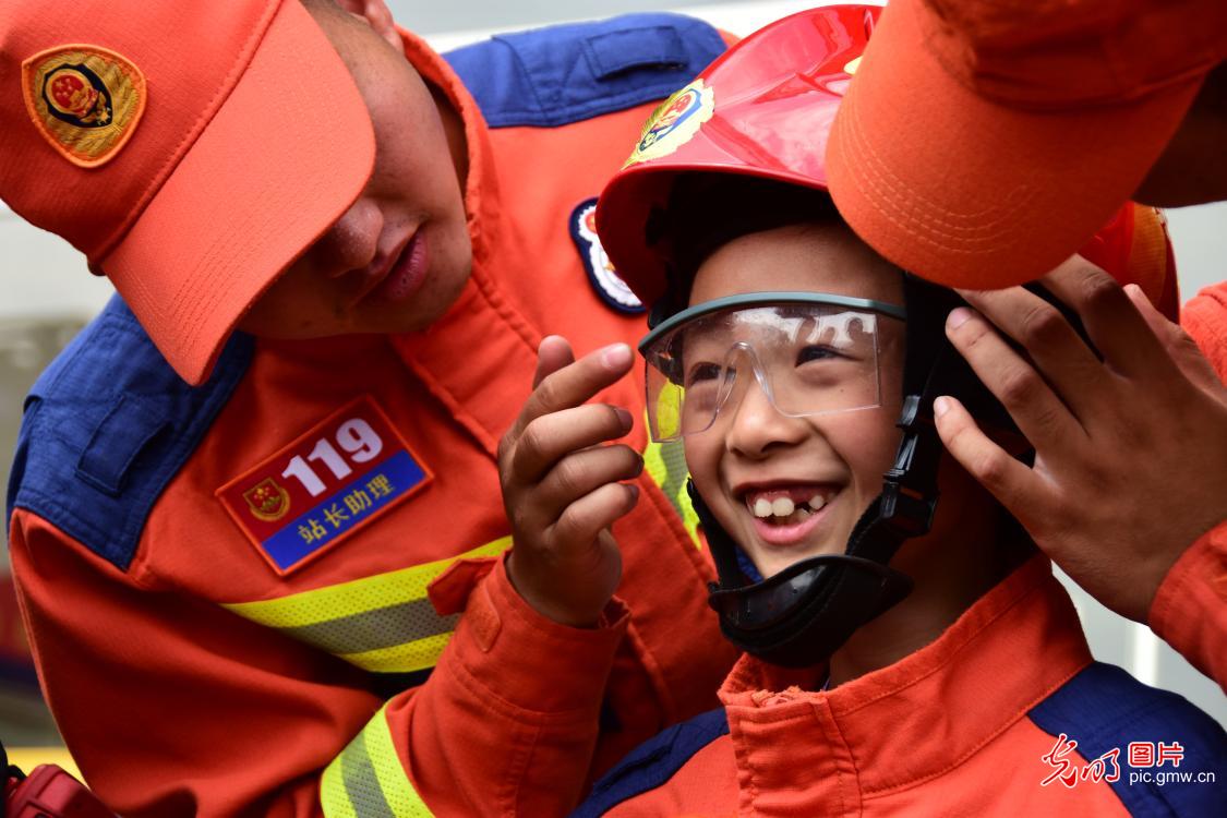 防灾减灾 人人做起