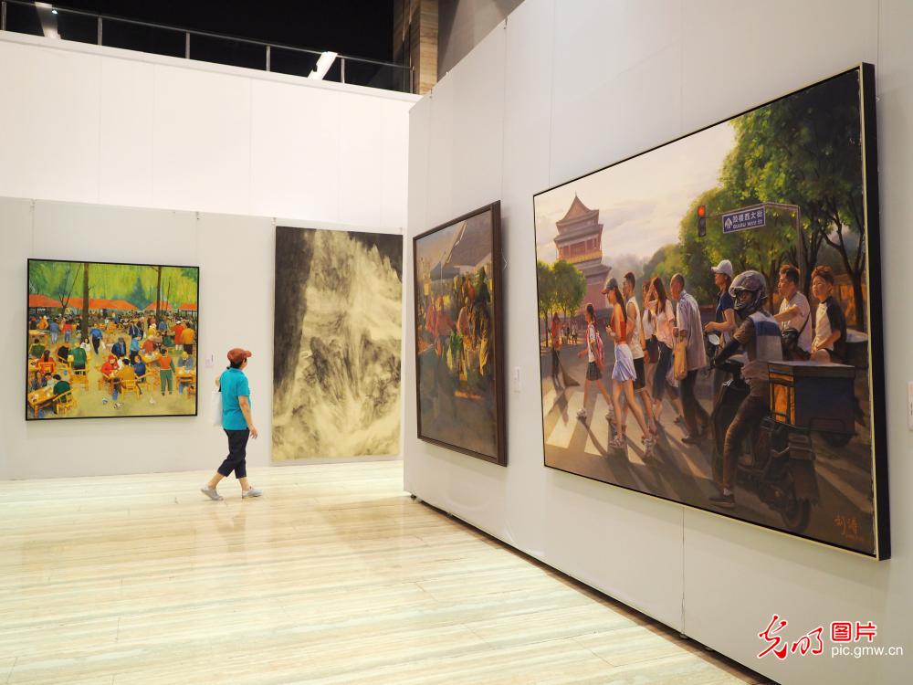 “2024新时代首都美术展”在中国国家画院举办