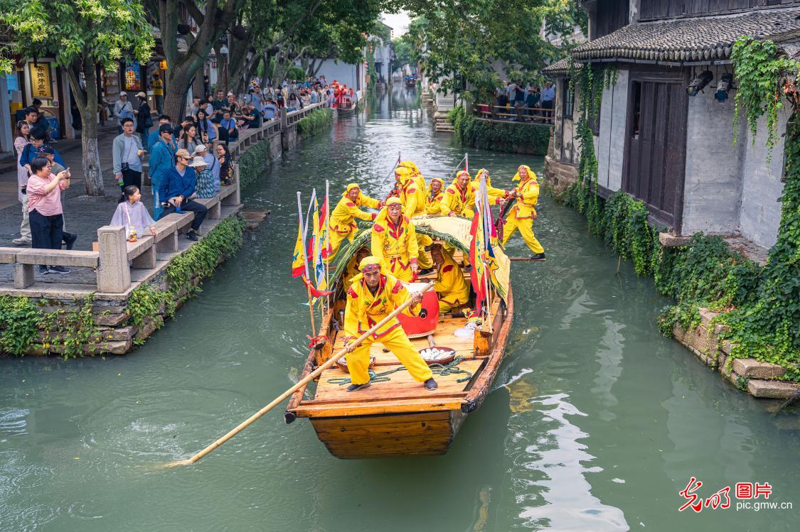 端午假期迎来旅游热