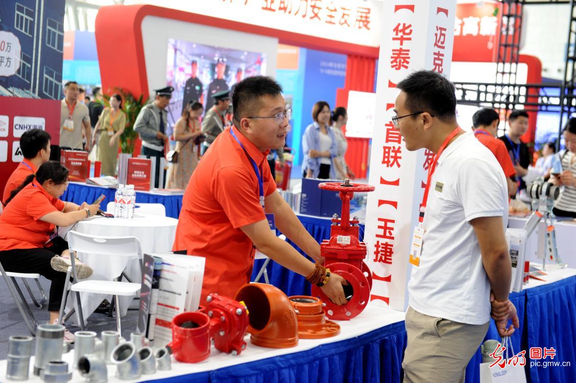 2024中国（合肥）安全应急博览会举行