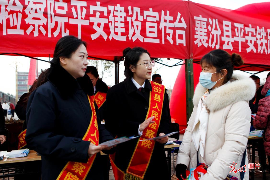 【国家宪法日】敬宪于心 携宪同行