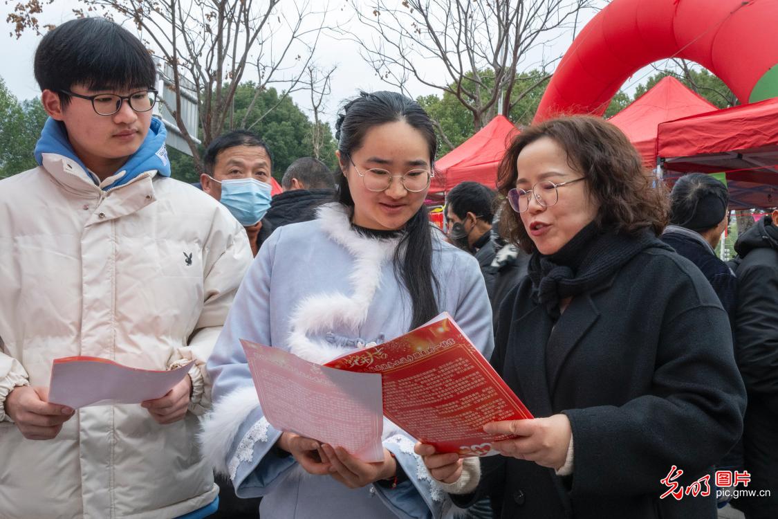 【新春走基层】春节招聘正当时 家门口就业新选择