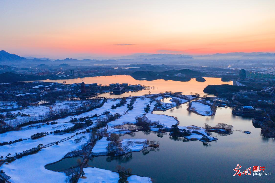 雪后雁栖湖国际会都美