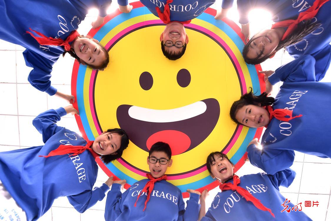 童心向阳 欢笑满校园