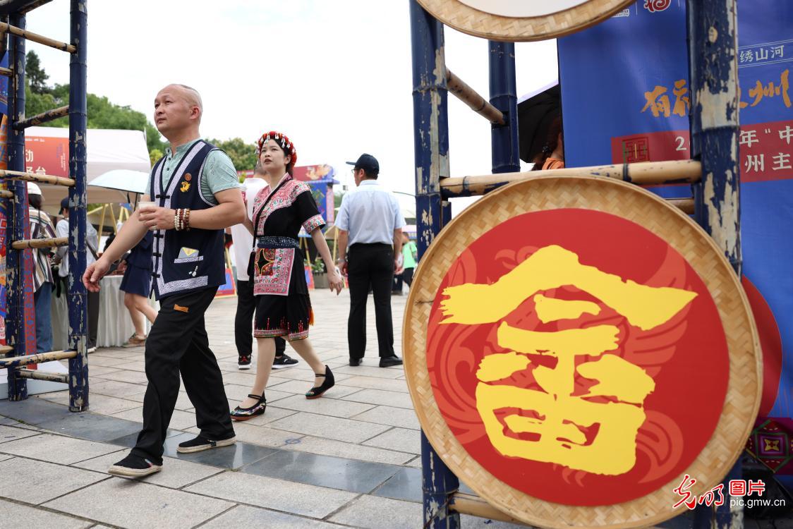 2025年“中国旅游日”福州主题活动在罗源举行 2025年“中国旅游日”福州主题活动在罗源举行