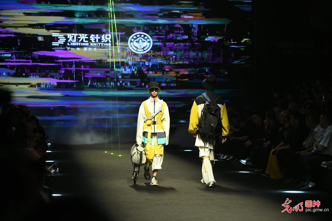 2025中国（广东）大学生时装周在穗启幕