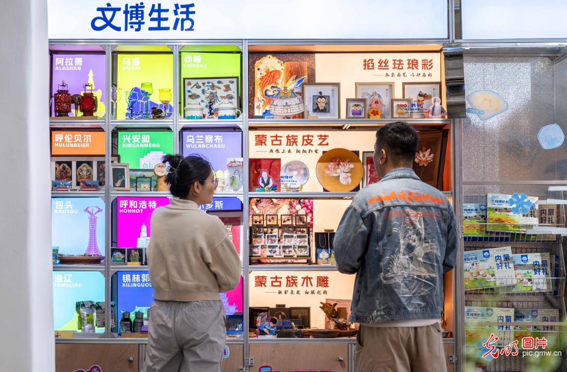 公益主题文创中心“文博内蒙古”落户景区