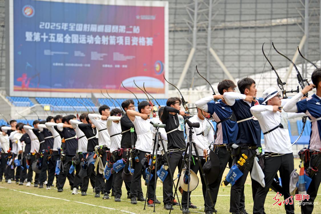 2025年全国射箭巡回赛第二站安徽淮南开赛