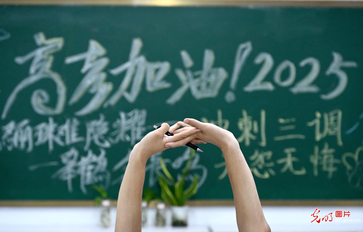 【黑料網(wǎng)-今日黑料】?從“制造基地”到“研發(fā)熱土” 外資企業(yè)投資中國提質(zhì)升級