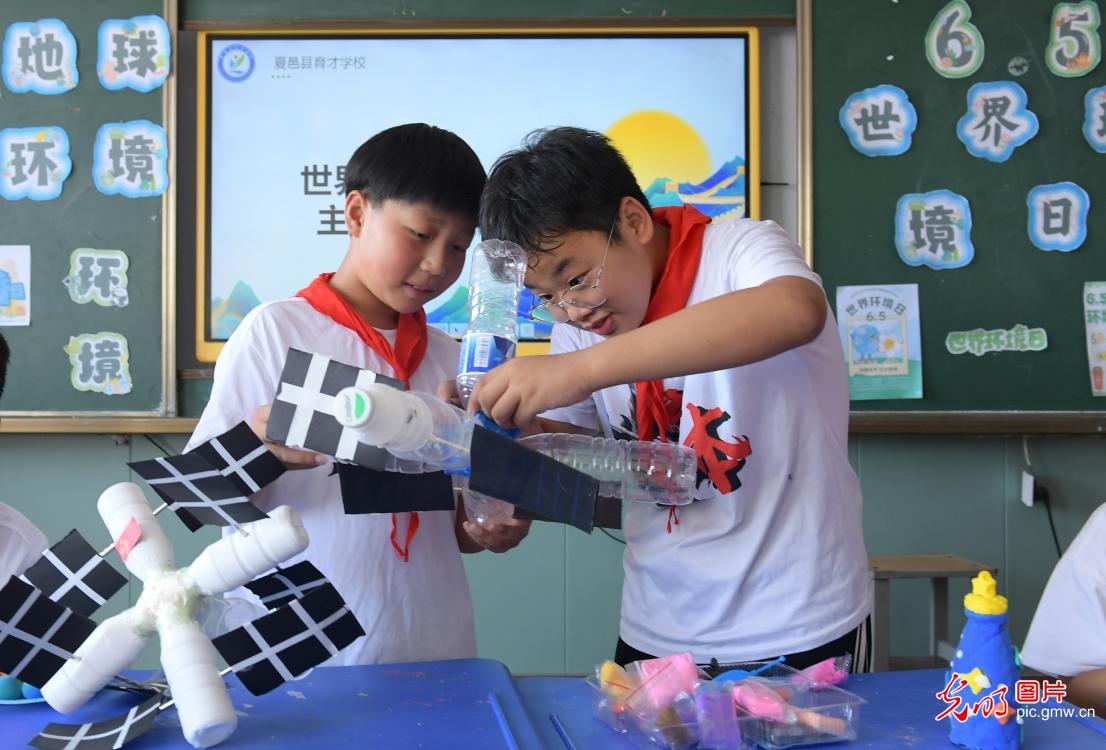 世界环境日丨多地学校“花式”活动倡环保