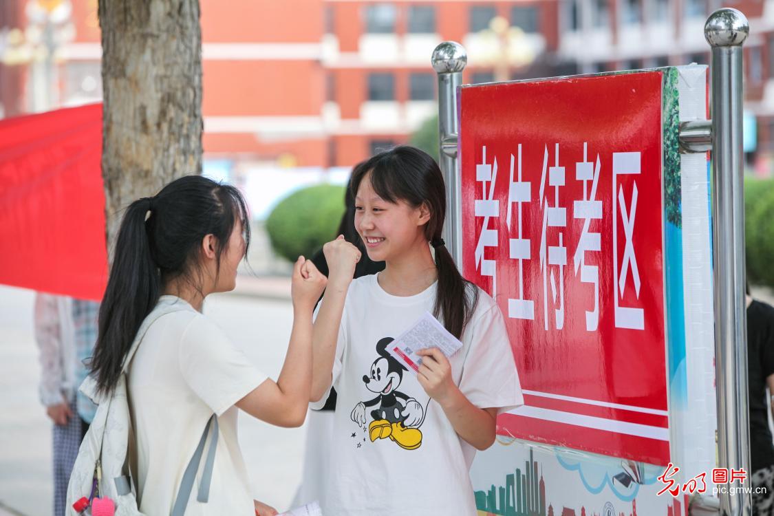 执笔逐梦，2025全国高考拉开帷幕