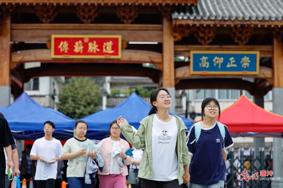 执笔逐梦，2025全国高考拉开帷幕