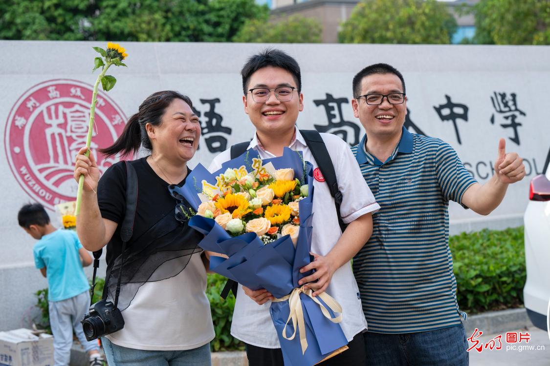 高考收官 未来可期