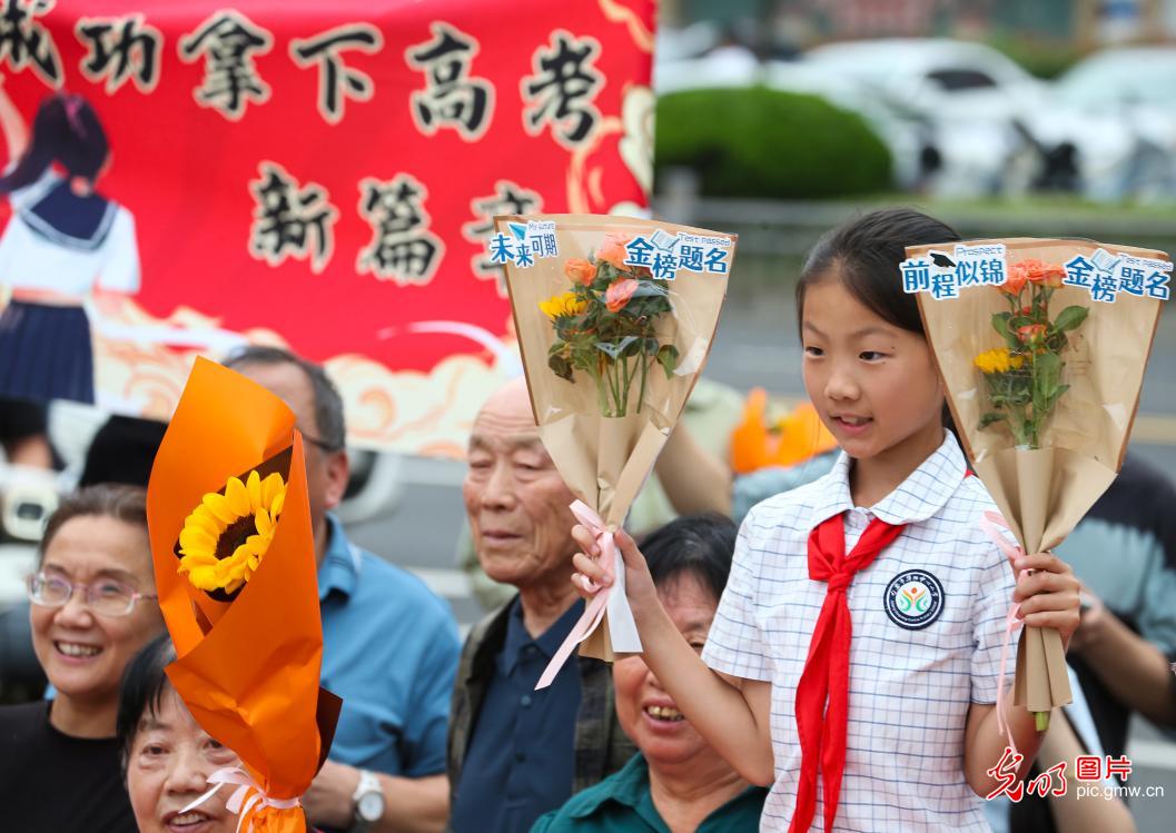 高考收官 未来可期