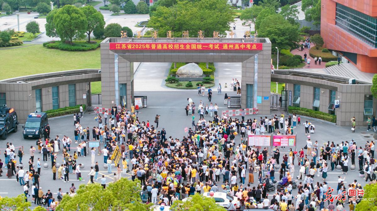 高考收官 未来可期
