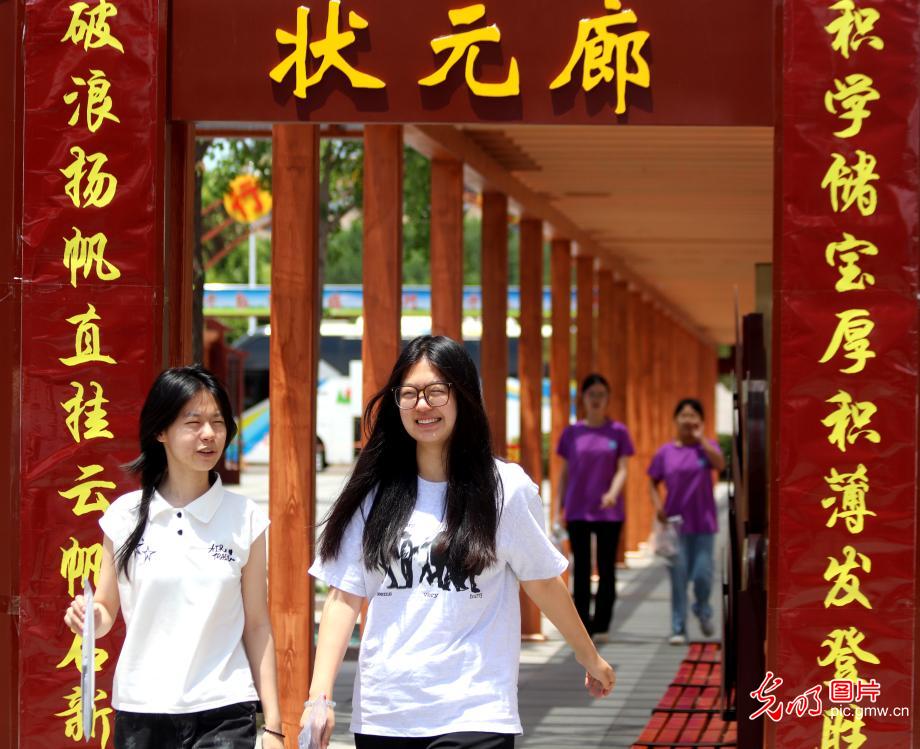 高考收官 未来可期