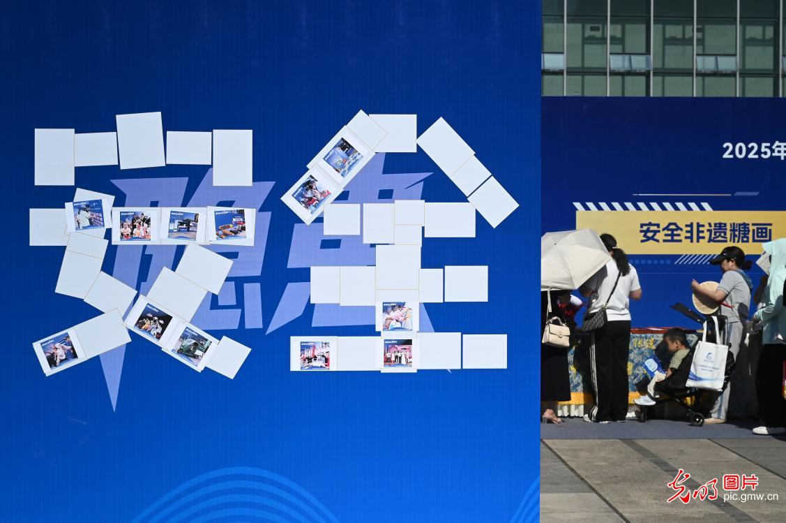 “安全生产月”：让安全知识“飞入寻常百姓家”