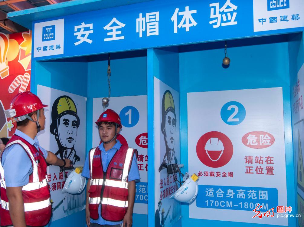 “安全生产月”：让安全知识“飞入寻常百姓家”