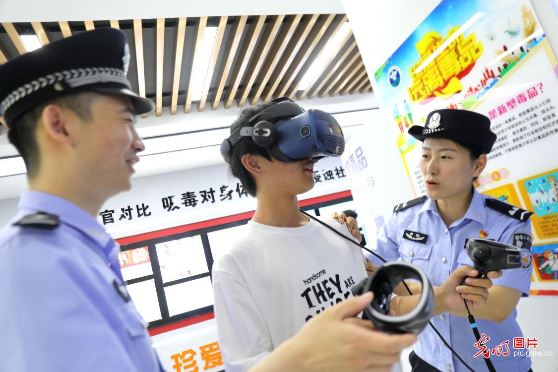 禁毒宣传进校园