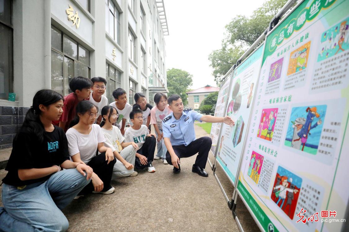 禁毒宣传进校园