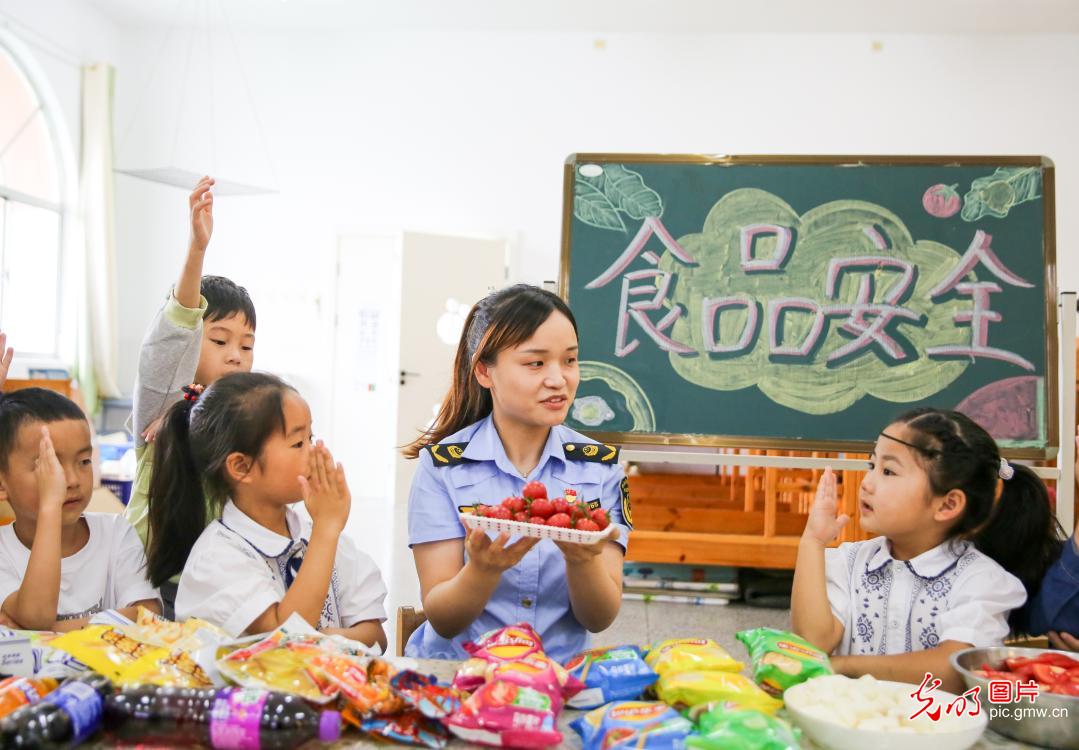 实操趣味学安全 暑期护航全覆盖