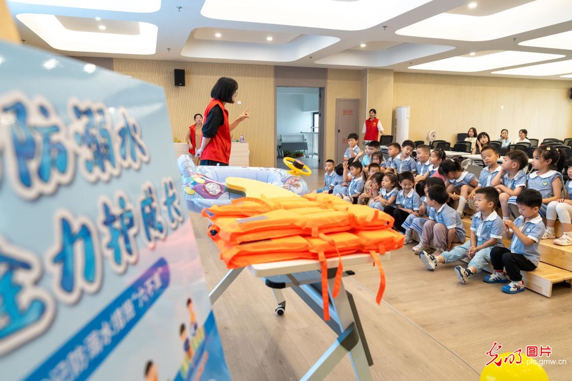 实操趣味学安全 暑期护航全覆盖