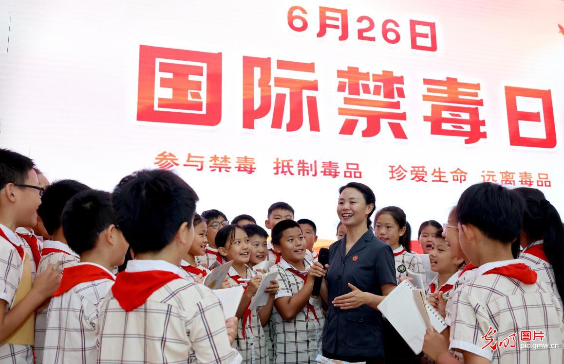 国际禁毒日丨全民携手筑防线 共守无毒新家园