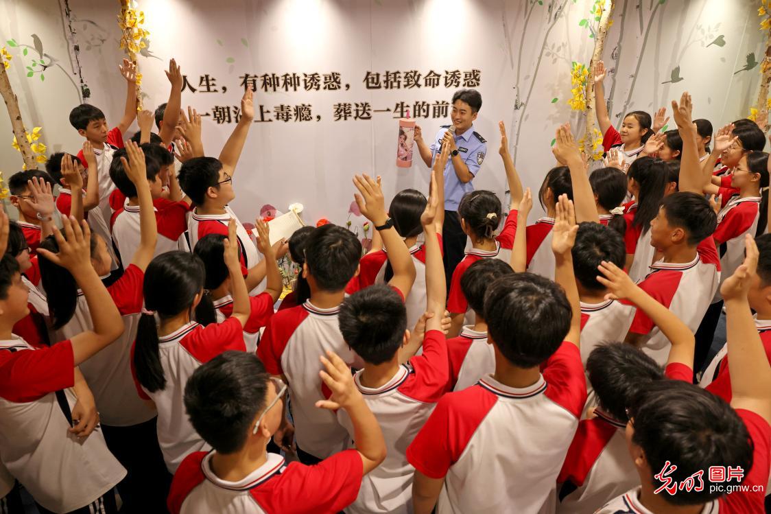 国际禁毒日丨全民携手筑防线 共守无毒新家园