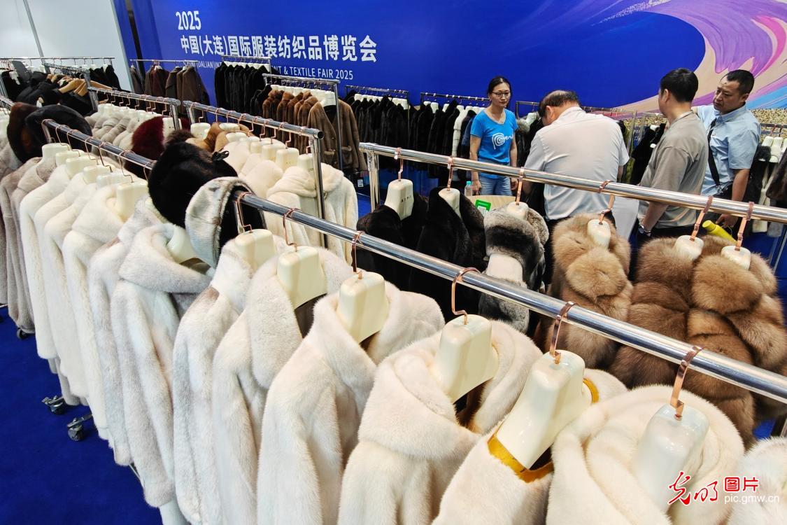 2025中国（大连）国际服装纺织品博览开幕
