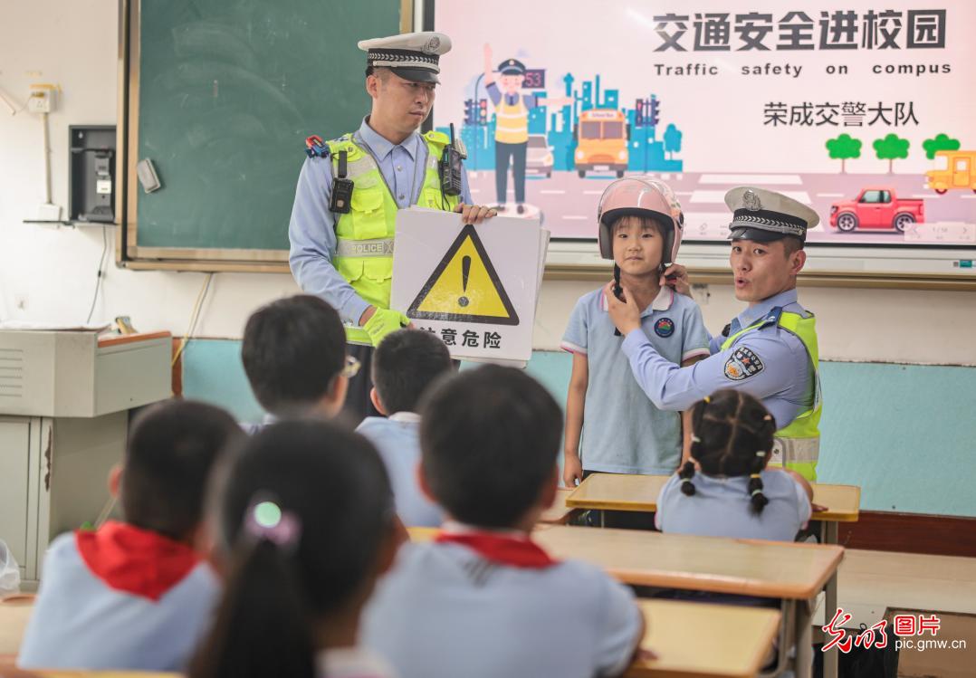 暑期安全进校园