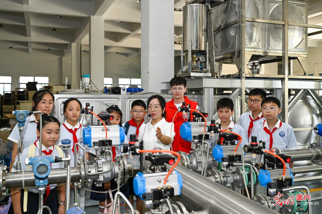 科普研学 感受计量之美