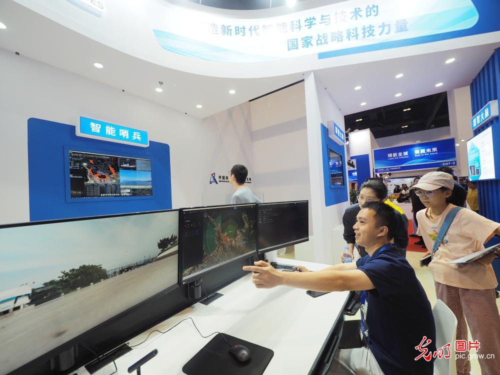 2025国际无人机应用及防控大会在北京开幕