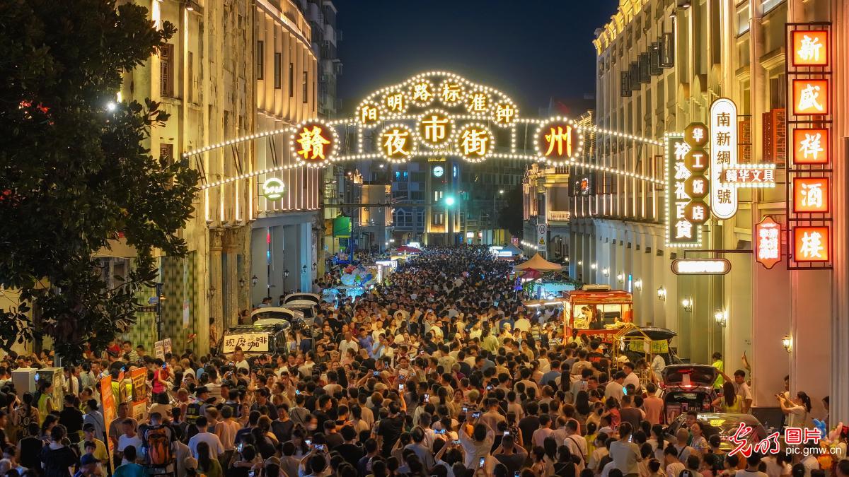 夜游火爆 点亮乡村“夜经济”