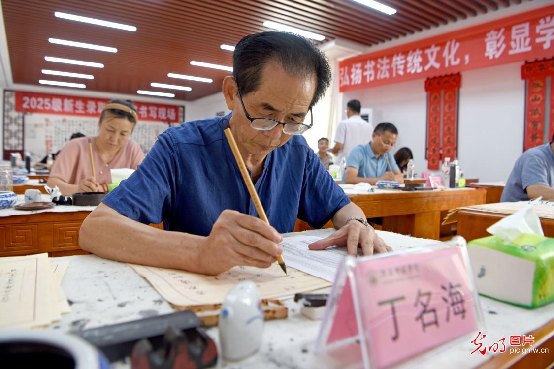 高校师生手写新生录取通知书 高校师生手写新生录取通知书