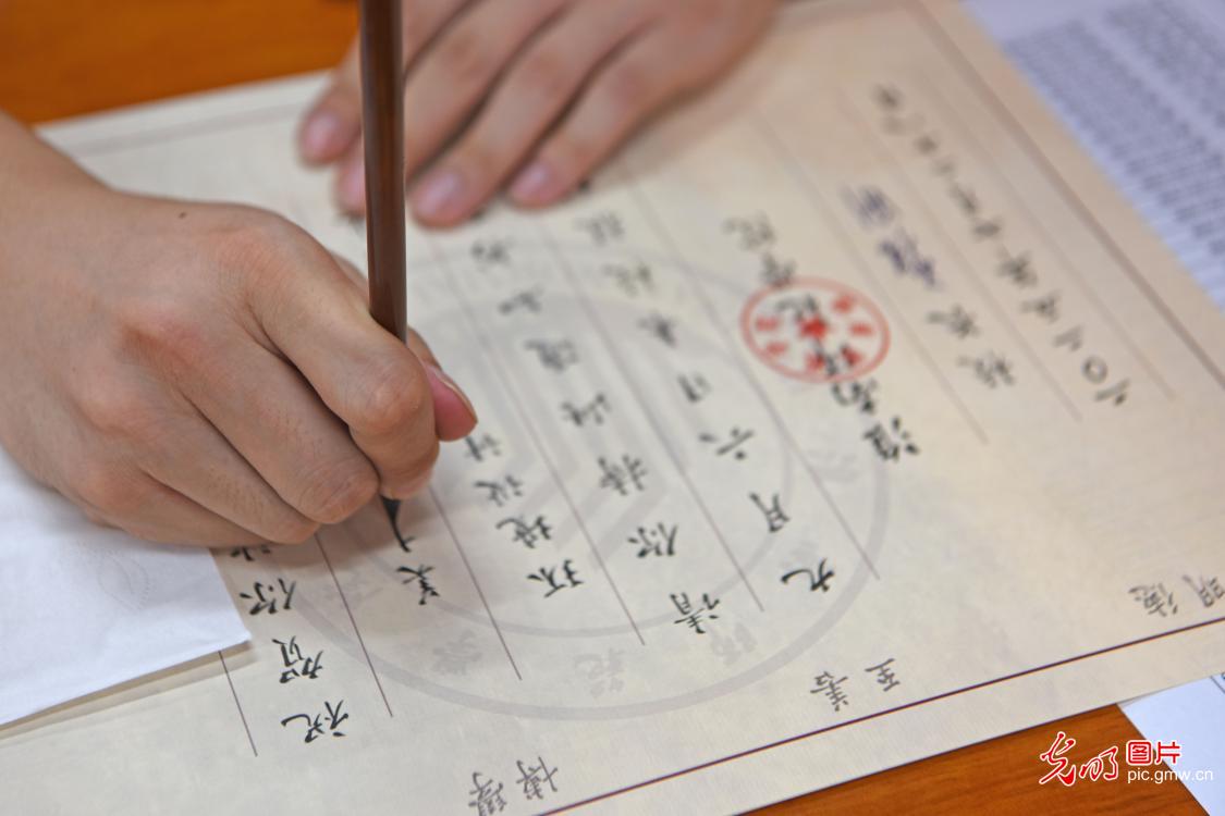 高校师生手写新生录取通知书 高校师生手写新生录取通知书