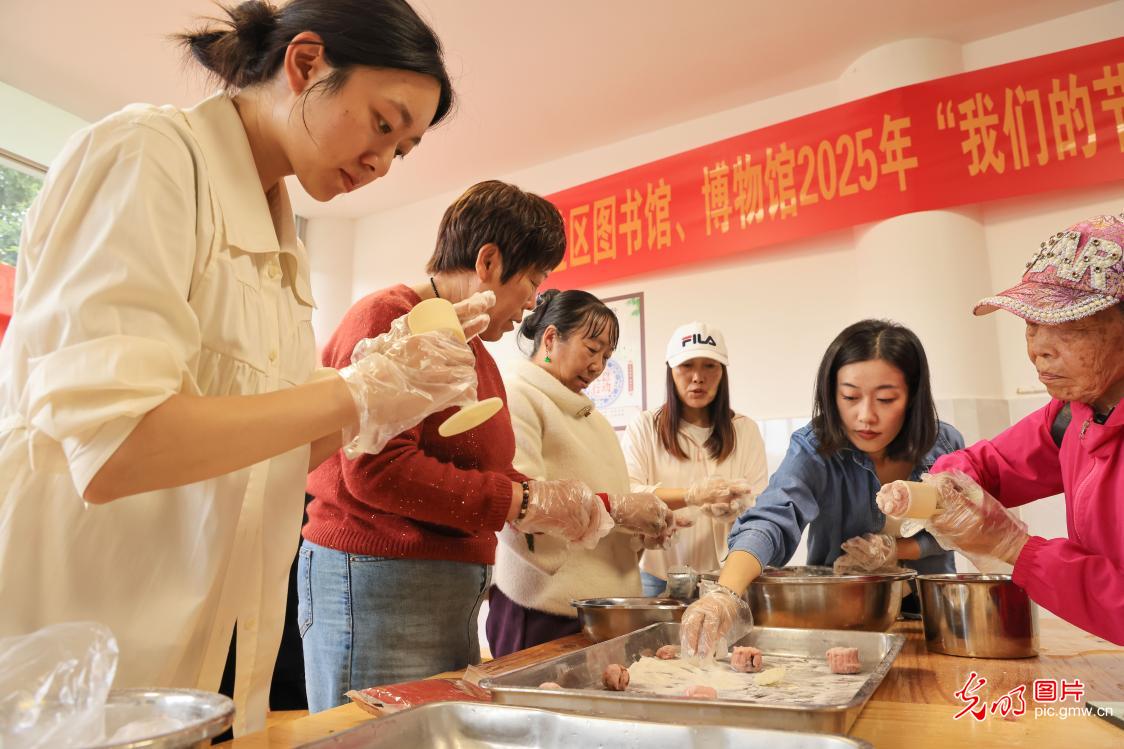 【网络中国节·中秋】非遗体验迎中秋