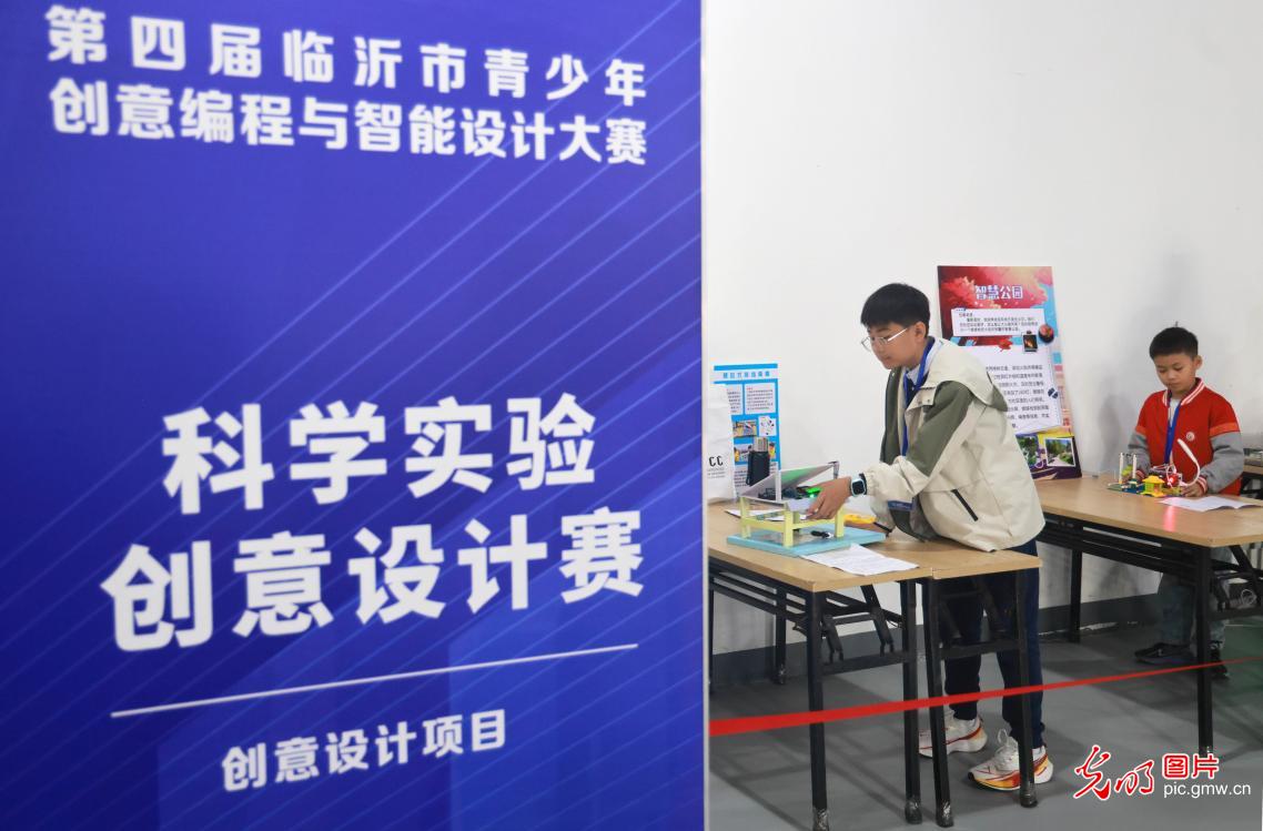 青少年科技竞技促提高