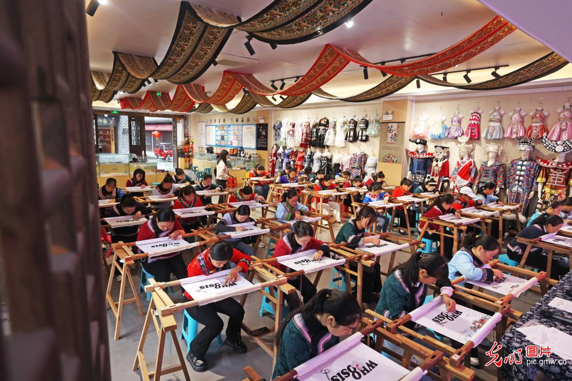 苗绣技能大赛传承技能 苗绣技能大赛传承技能