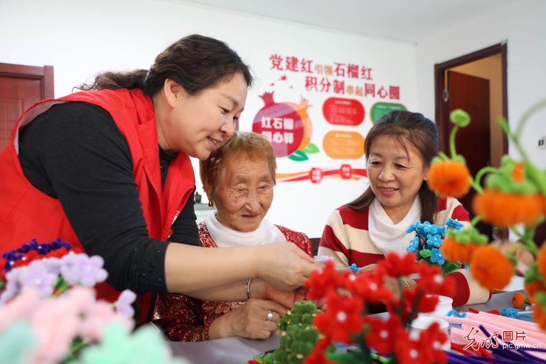 九九话重阳 温情传美德 九九话重阳 温情传美德