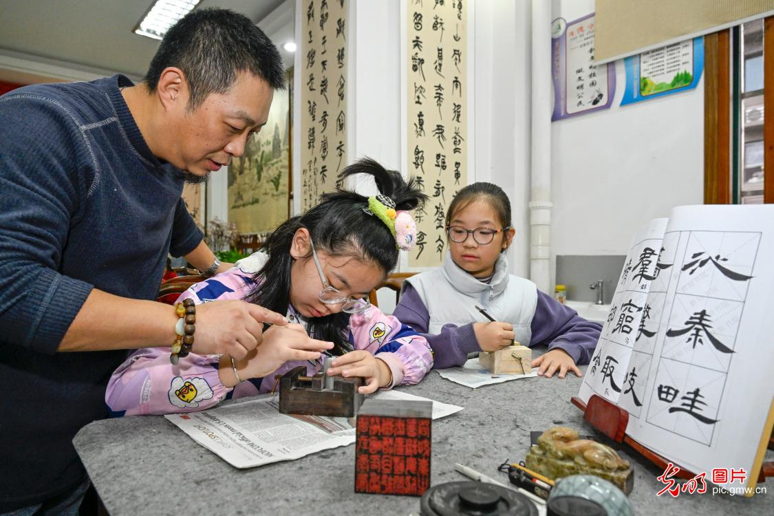 非遗篆刻进校园