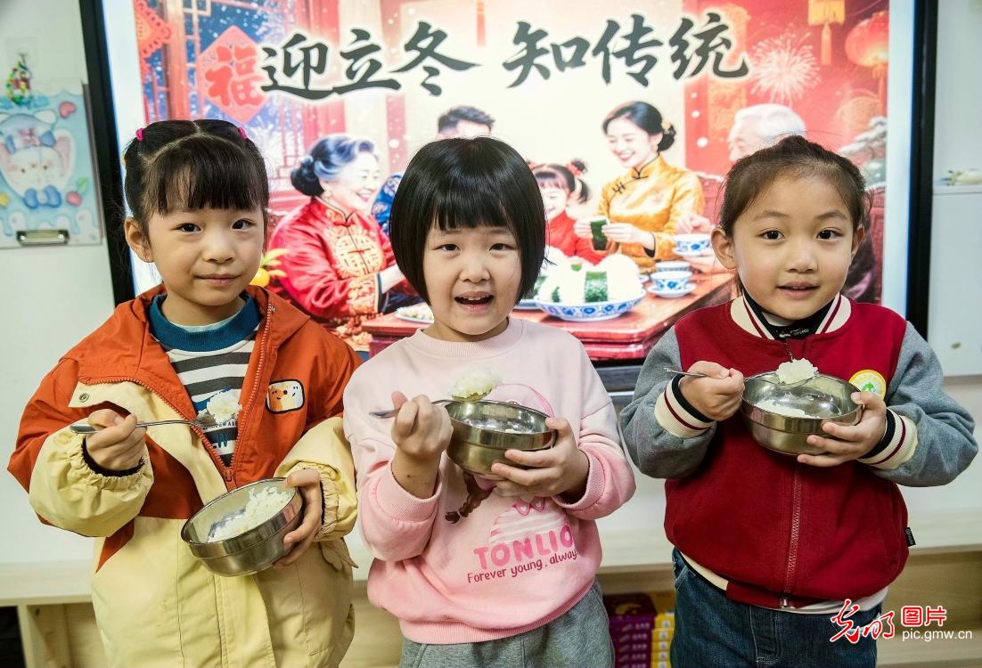 立冬日,校园非遗课“活”起来 立冬日,校园非遗课“活”起来